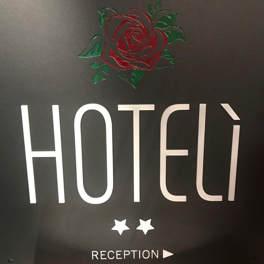 Hoteli Рим Экстерьер фото